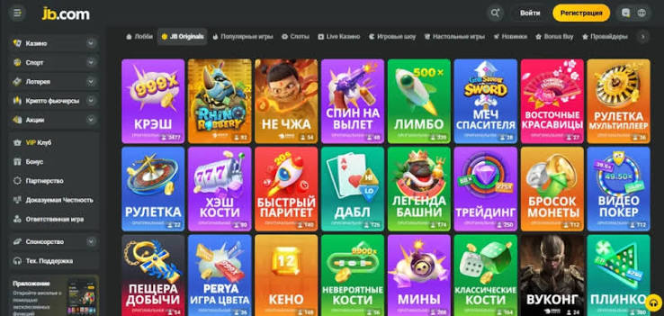 How to Register at JB Casino A Comprehensive Guide How to Register at JB Casino A Comprehensive Guide