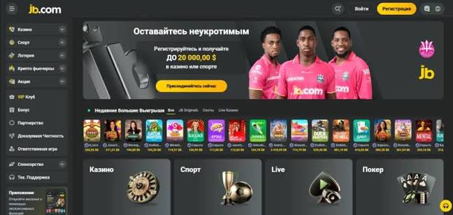 Welcome to JB Casino Pakistan - Your Premier Gaming Destination 1125230692 Welcome to JB Casino Pakistan - Your Premier Gaming Destination 1125230692